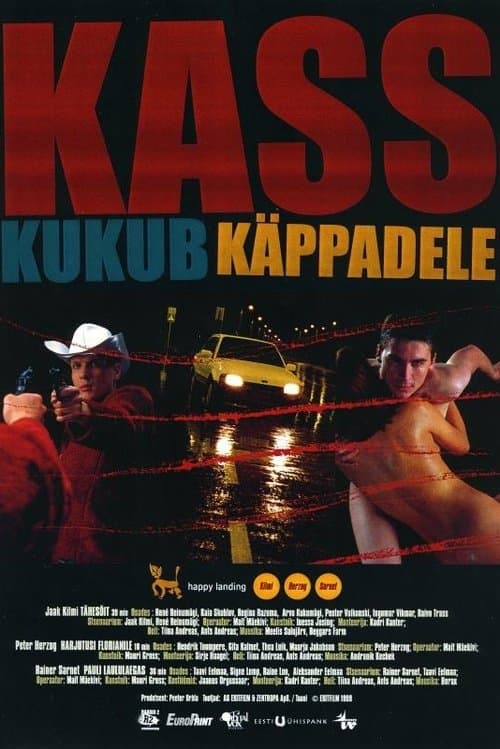 Kass kukub käppadeleのポスター