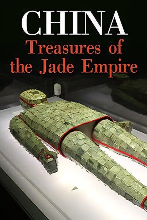 China - Treasures of the Jade Empireのポスター