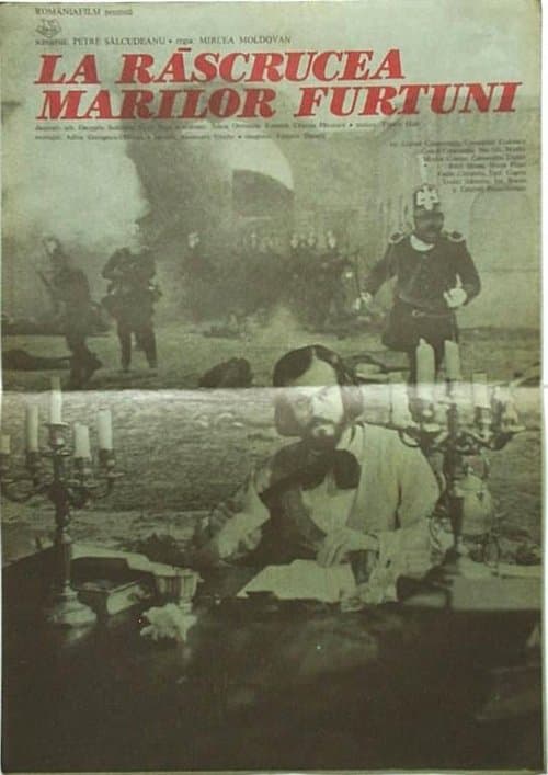 La răscrucea marilor furtuniのポスター