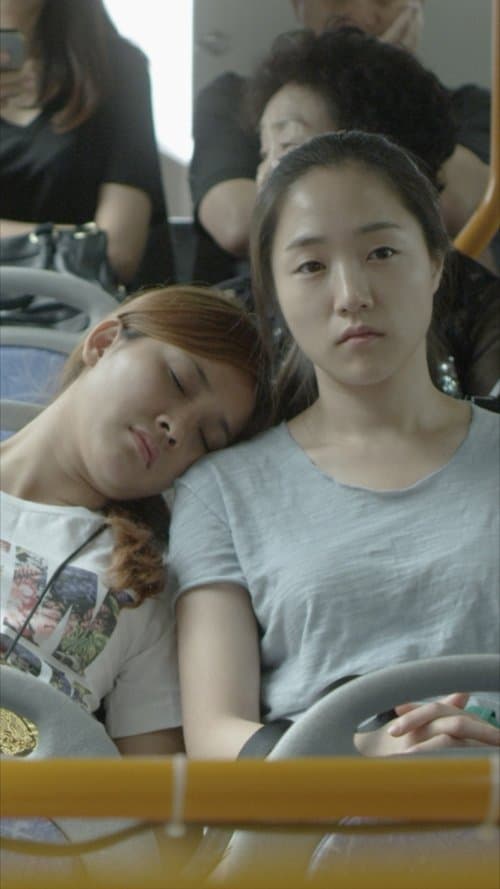 야간근무のポスター