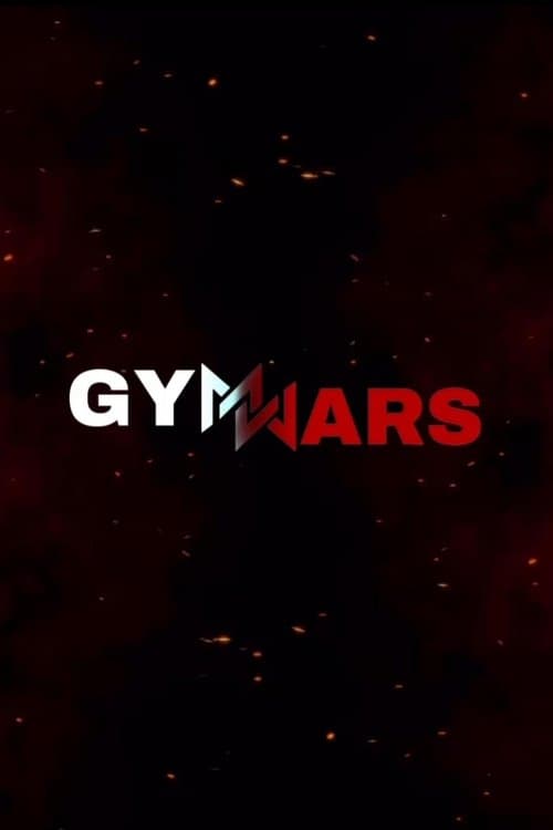 GymWarsのポスター