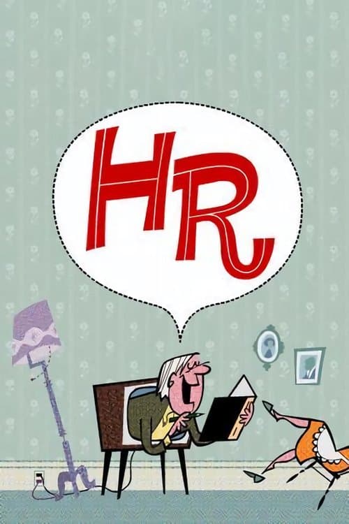 HRのポスター
