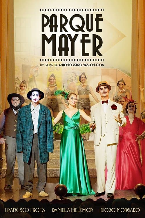 Parque Mayerのポスター