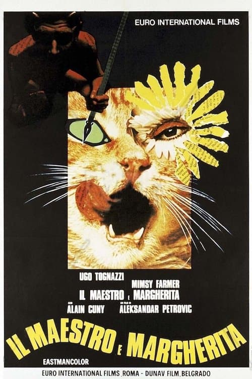 Il maestro e Margheritaのポスター