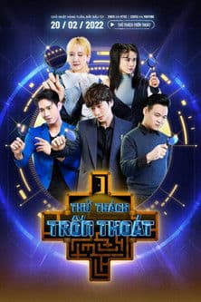Thử Thách Trốn Thoátのポスター