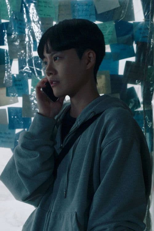 애도의 애도를 위하여のポスター