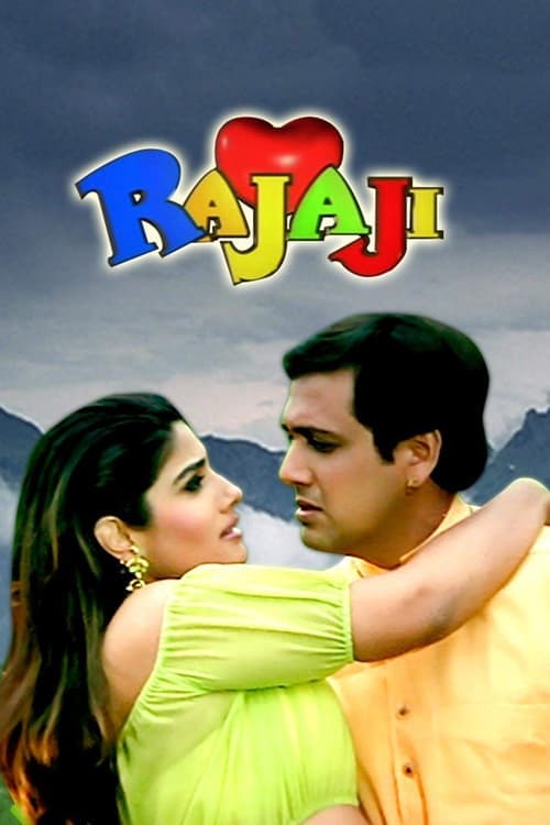 Rajajiのポスター