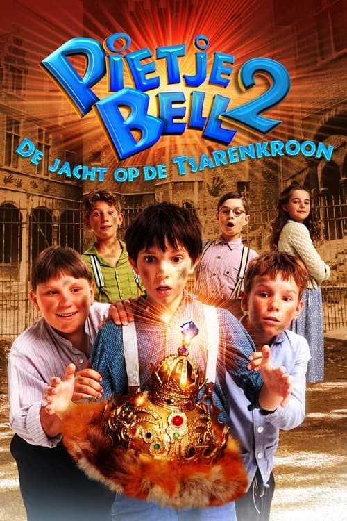 Pietje Bell 2: De Jacht op de Tsarenkroonのポスター