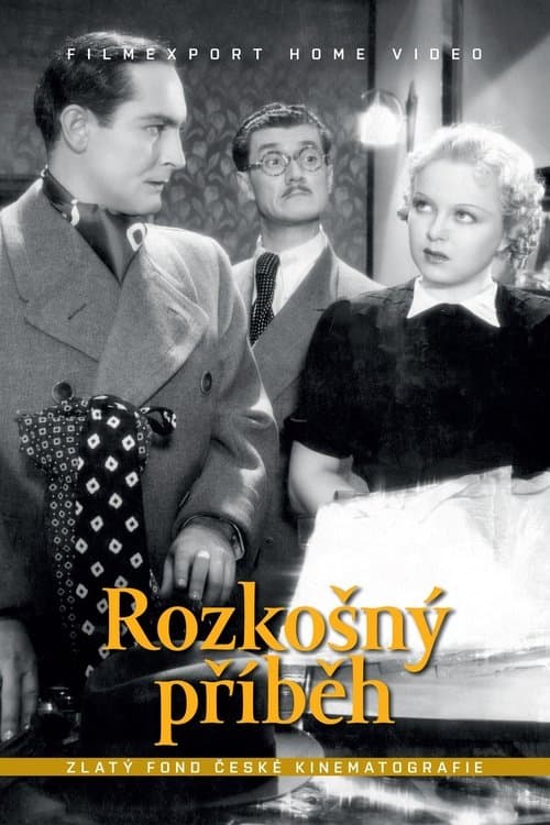 Rozkošný příběhのポスター