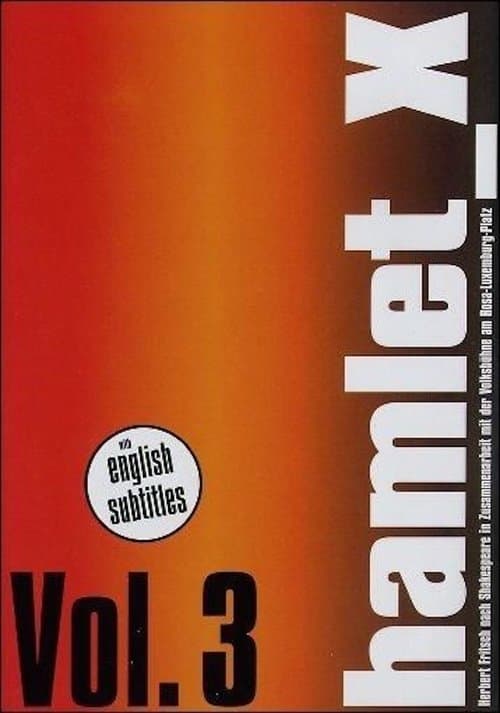 Hamlet_Xのポスター