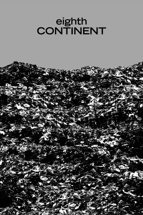 8η ήπειροςのポスター