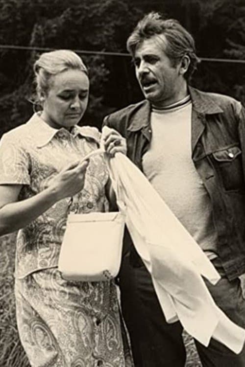 Poslednja postajaのポスター