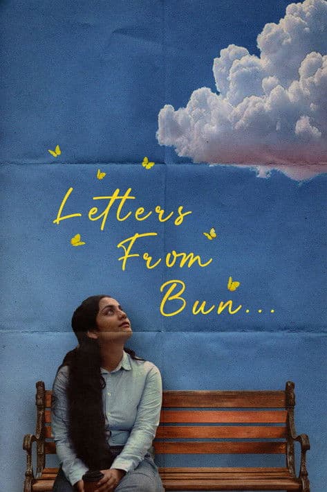 Letters From Bunのポスター