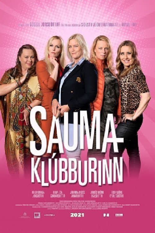 Saumaklúbburinnのポスター
