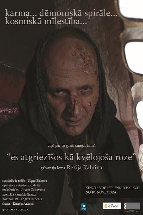 Es atgriezīšos kā kvēlojoša rozeのポスター