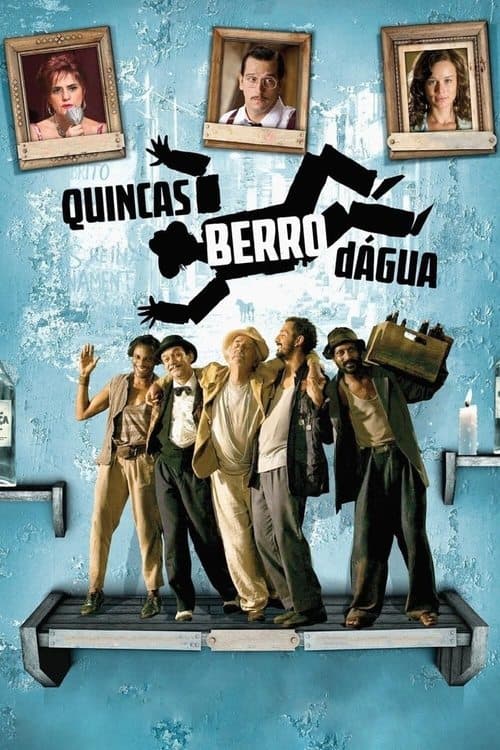 Quincas Berro d'Águaのポスター