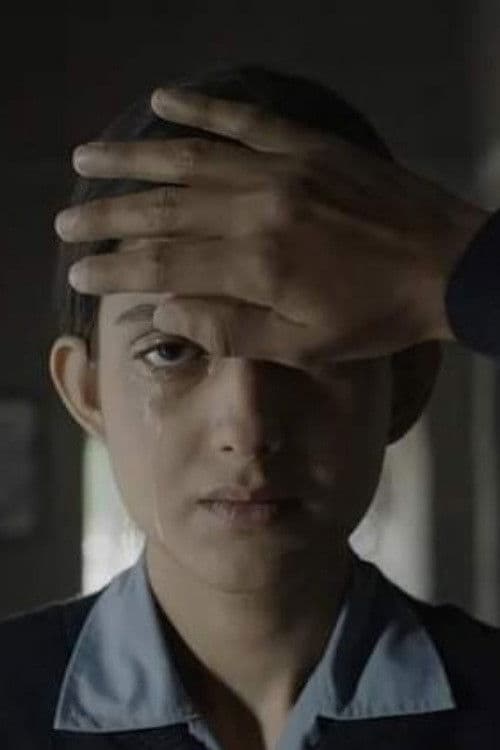 मेघदूतのポスター