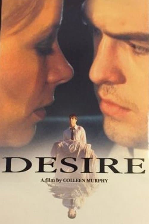 Desireのポスター
