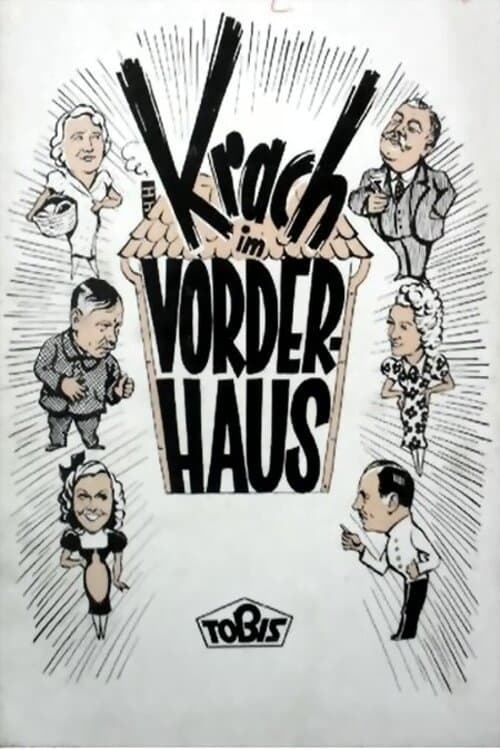 Krach im Vorderhausのポスター