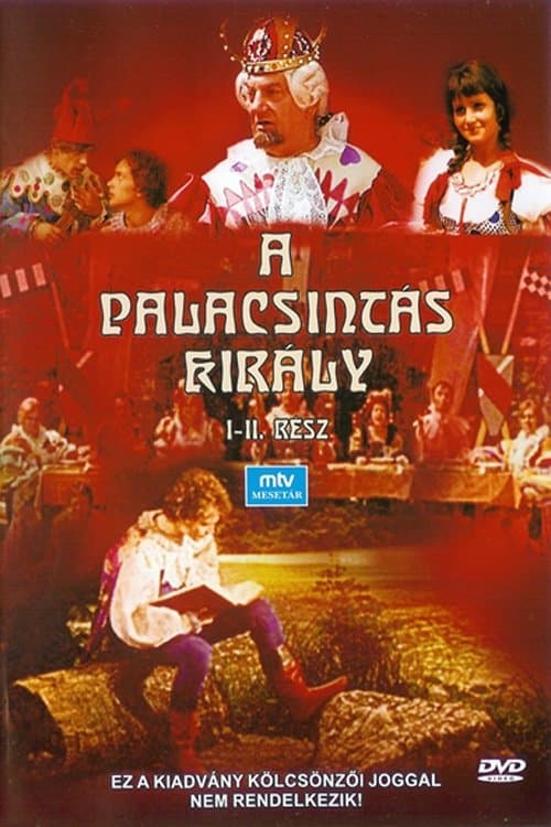 A palacsintás királyのポスター