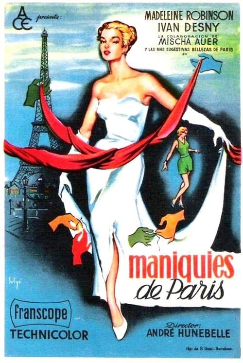 Mannequins de Parisのポスター