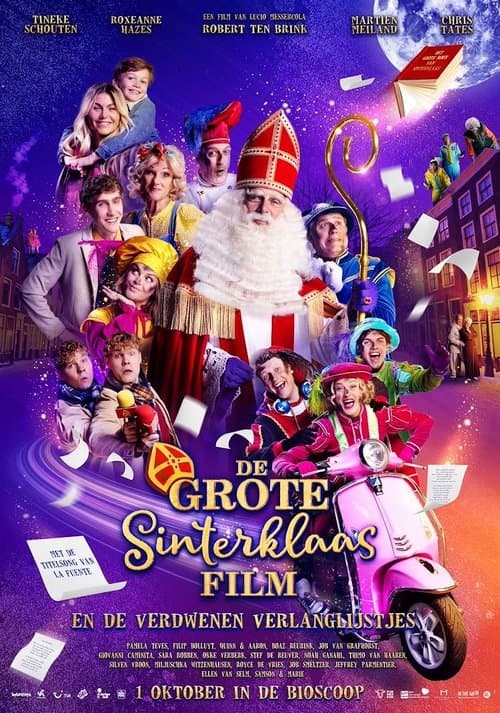 De Grote Sinterklaasfilm en de verdwenen verlanglijstjesのポスター