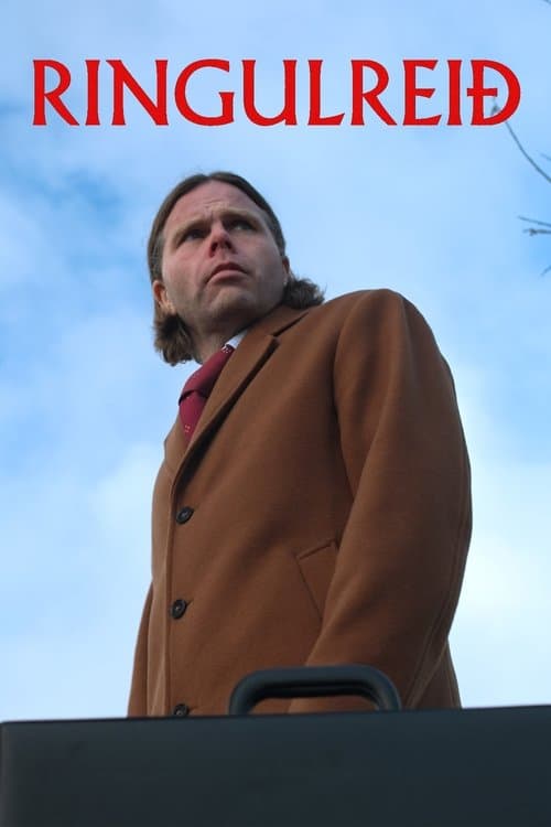 Ringulreiðのポスター