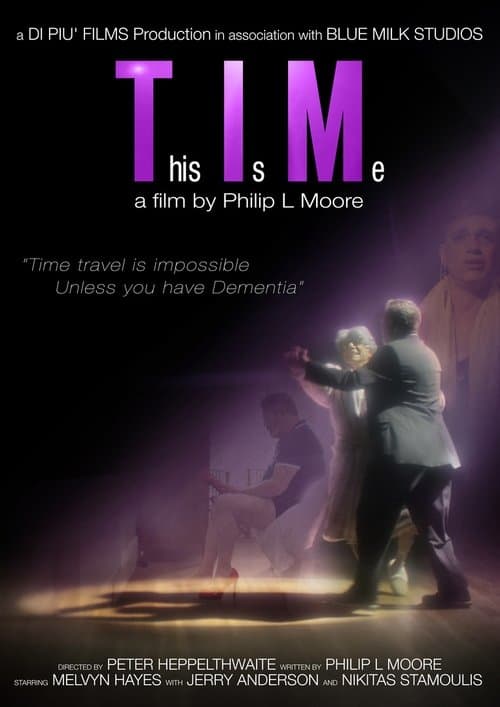 T.I.M: This Is Meのポスター