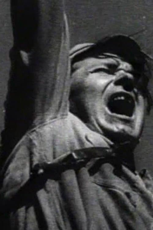 Простой случайのポスター