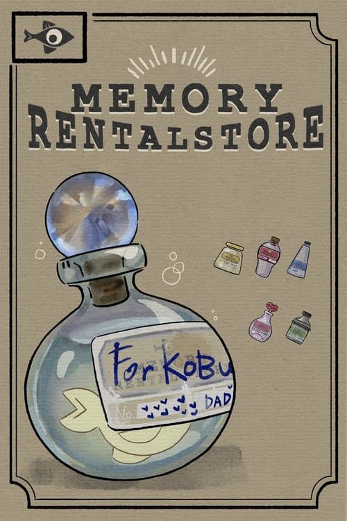 Memory Rental Storeのポスター