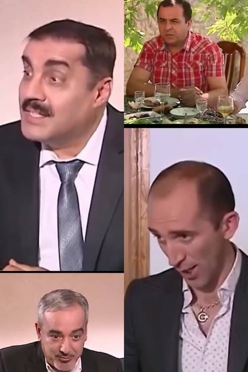 Dələduzlarのポスター