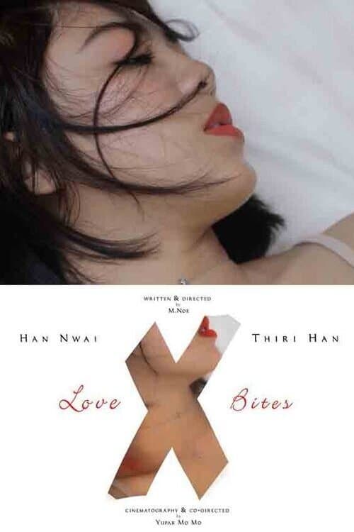 Love X Bitesのポスター