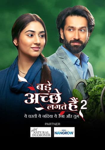 Bade Acche Lagte Hain 2のポスター