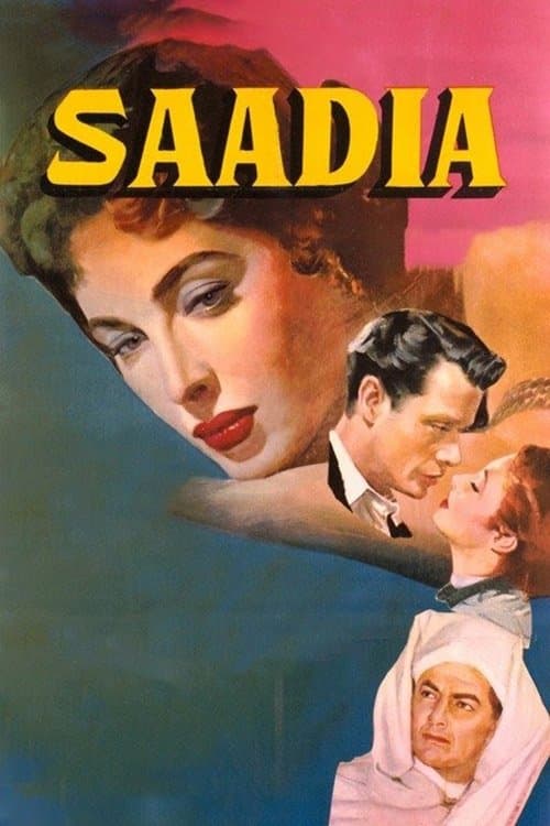 Saadiaのポスター