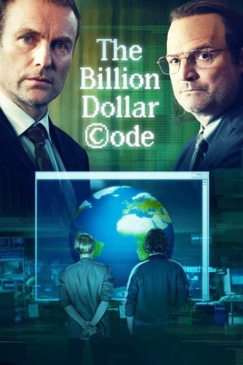 ビリオンダラー・コードのポスター
