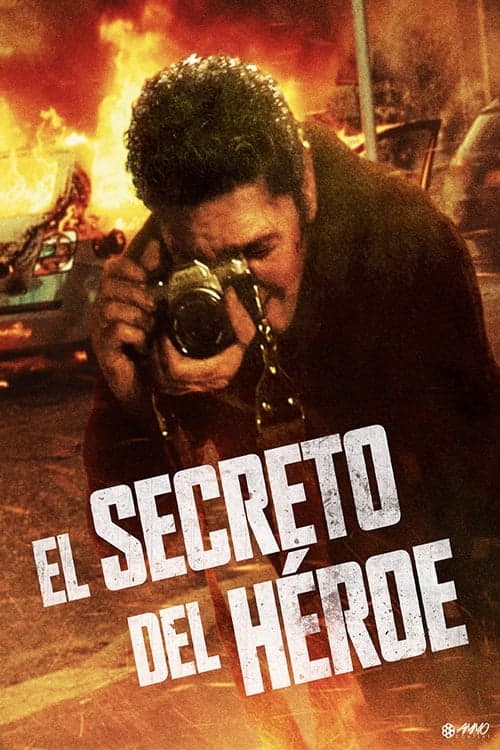 El secreto del héroeのポスター