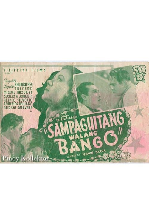Sampaguitang Walang Bangoのポスター