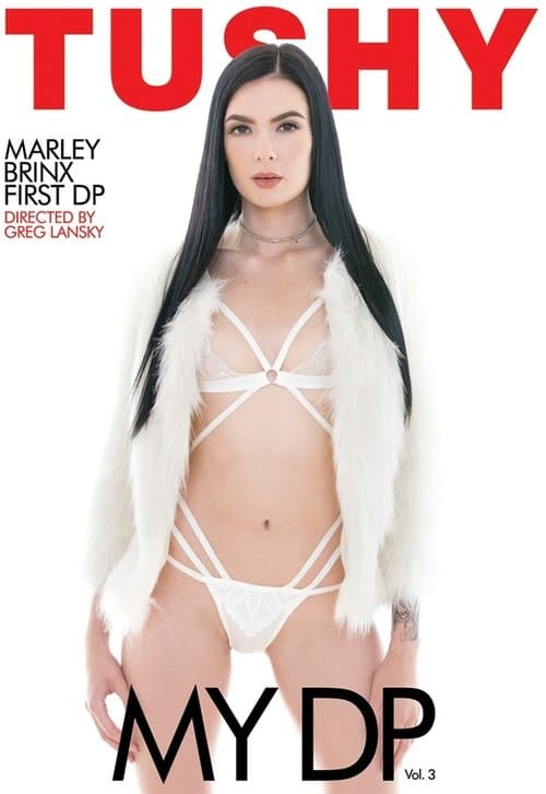 My DP 3のポスター