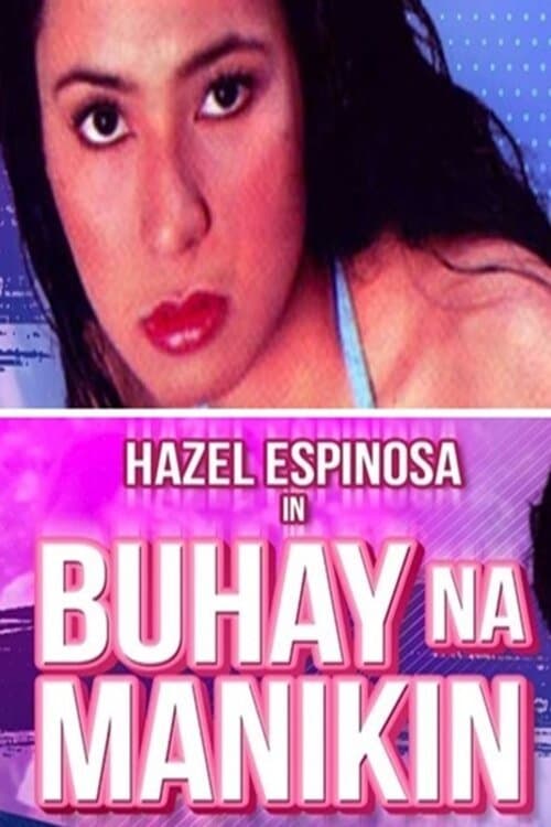 Buhay na Manikinのポスター