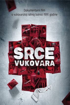 Srce Vukovaraのポスター