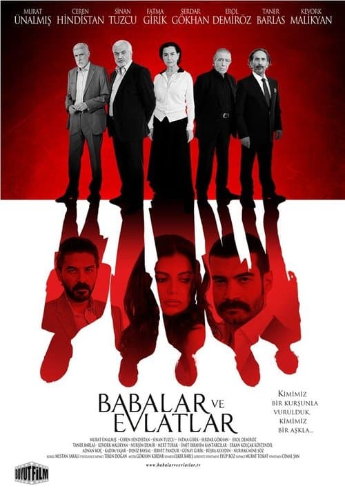 Babalar ve Evlatlarのポスター