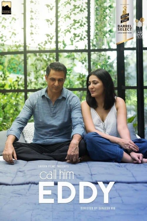 Call Him Eddyのポスター
