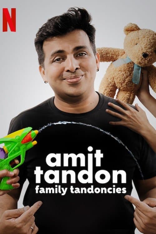Amit Tandon: Family Tandonciesのポスター