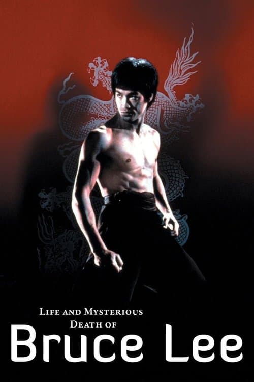 The Curse of the Dragonのポスター