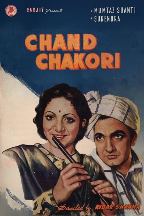 Chand Chakoriのポスター