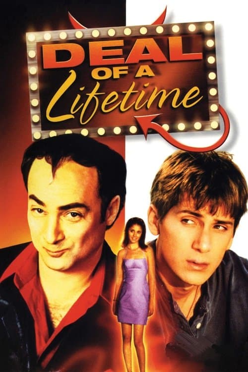 Deal of a Lifetimeのポスター