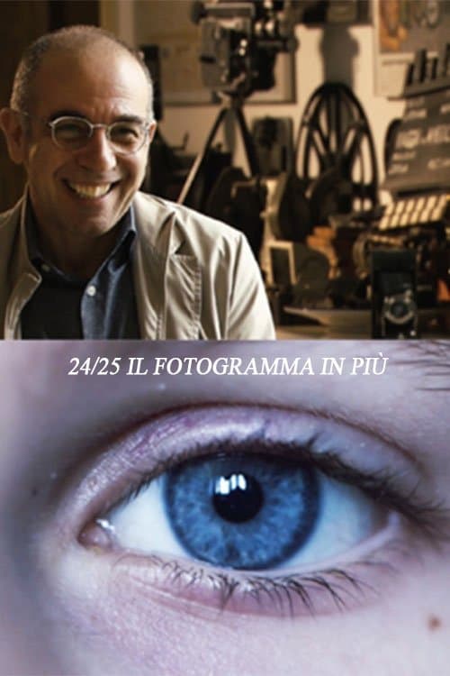 24/25 Il fotogramma in piùのポスター