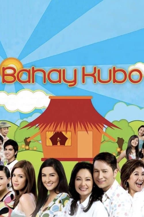 Bahay Kubo: A Pinoy Mano Po!のポスター