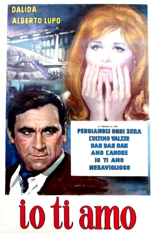 Io ti amoのポスター