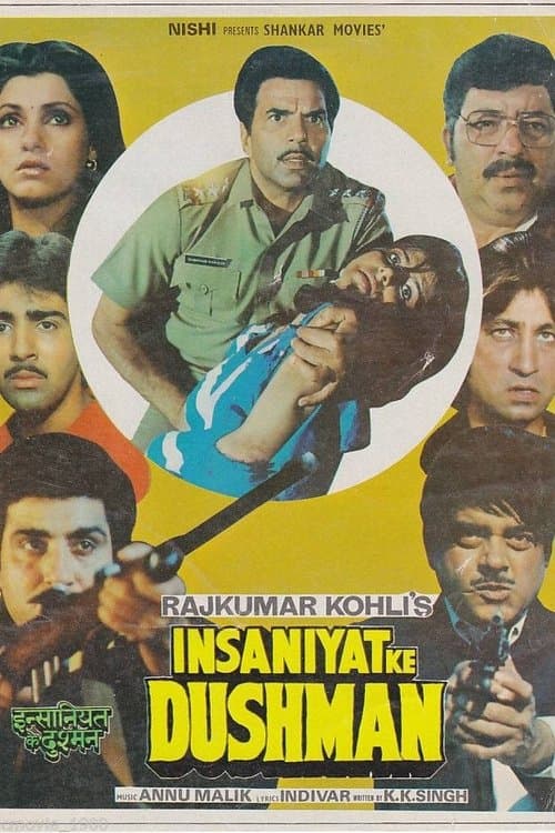 Insaniyat Ke Dushmanのポスター